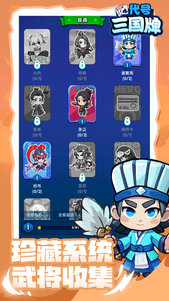 http://seogc.fp.ps.netease.com/file/66f3707c965c792cf43e4237TdlWy0IW05