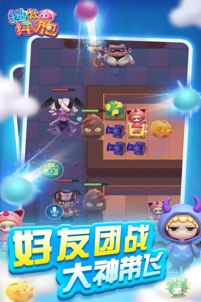 http://seogc.fp.ps.netease.com/file/66f3aee1605ddae7c1f06f13o7JJudAa05