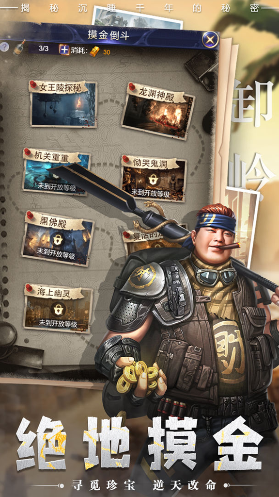 http://seogc.fp.ps.netease.com/file/66f3b177d014ddc7be916ee4obJzzU2805