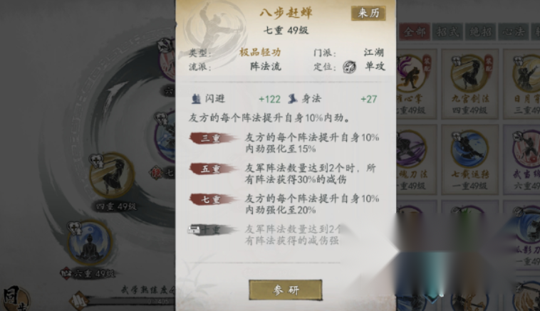 http://seogc.fp.ps.netease.com/file/66f3e9b9ede5682f663e0c68rtxclLZU05