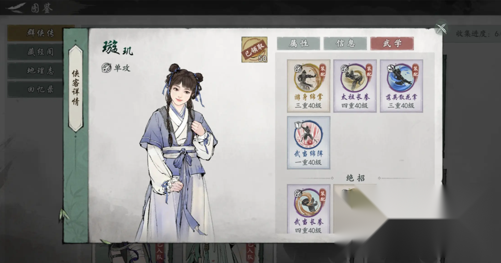 http://seogc.fp.ps.netease.com/file/66f3e9c6102fc1a2a7f4a1058vZwNh9q05