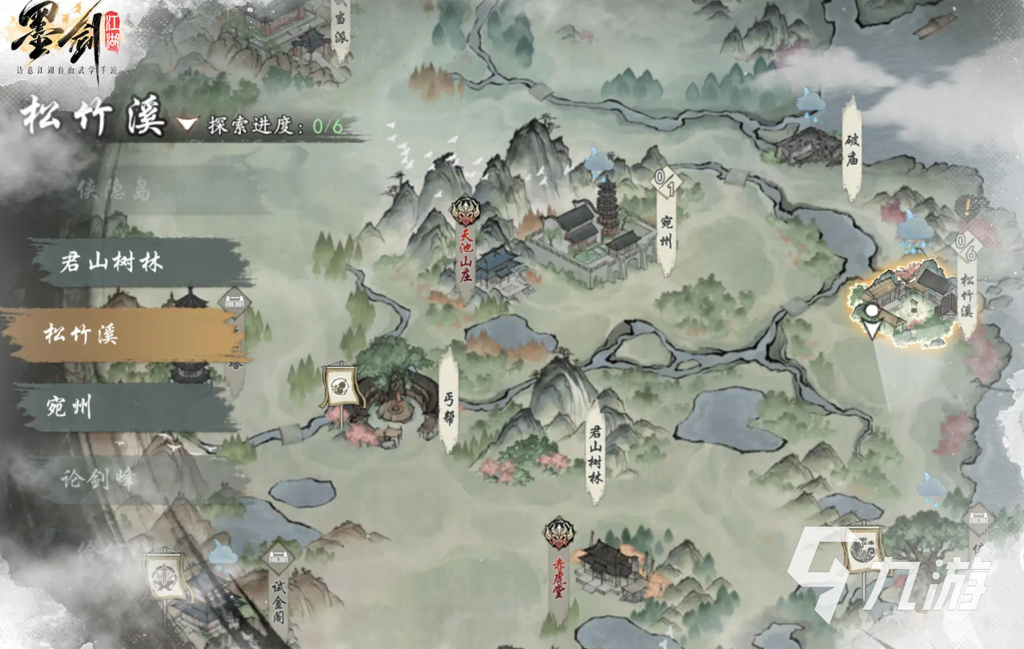 http://seogc.fp.ps.netease.com/file/66f3e9c9e2d638dc36fb4adetHogS5st05