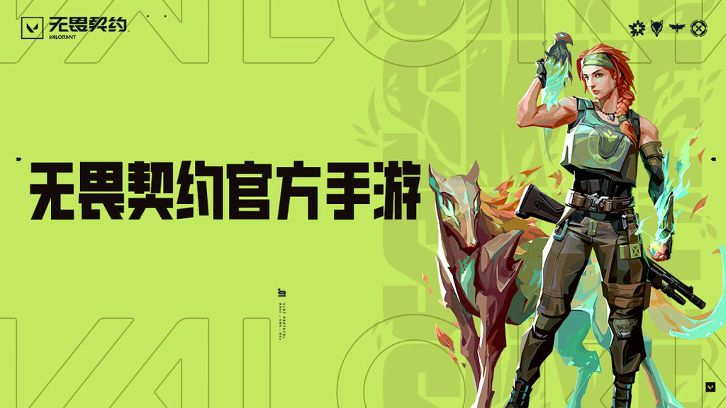 http://seogc.fp.ps.netease.com/file/66f500289f27be8b314e1681tm94xlzi05