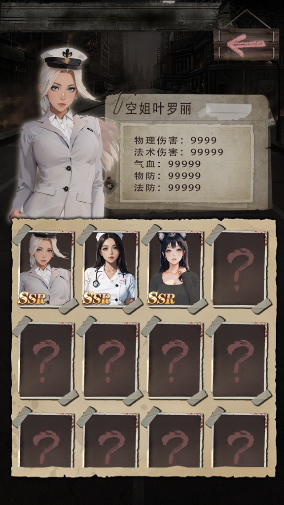http://seogc.fp.ps.netease.com/file/66f5003d3c4fe46f42ab5361kHhuwJpu05
