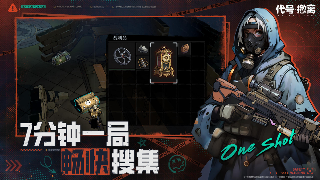 http://seogc.fp.ps.netease.com/file/66f501149a9c349e6f49c615bAqKrUee05