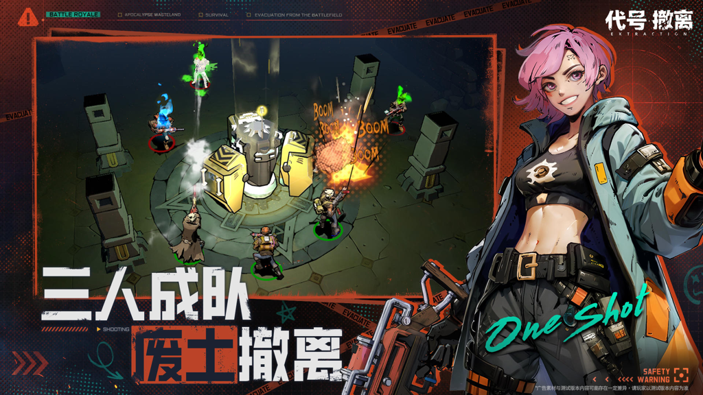 http://seogc.fp.ps.netease.com/file/66f50354c015b307aa9ad118X0O9QfTx05
