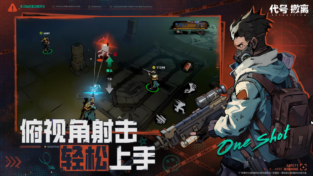 http://seogc.fp.ps.netease.com/file/66f504c8c7bebca99fe4d3bcmmYmhkpW05