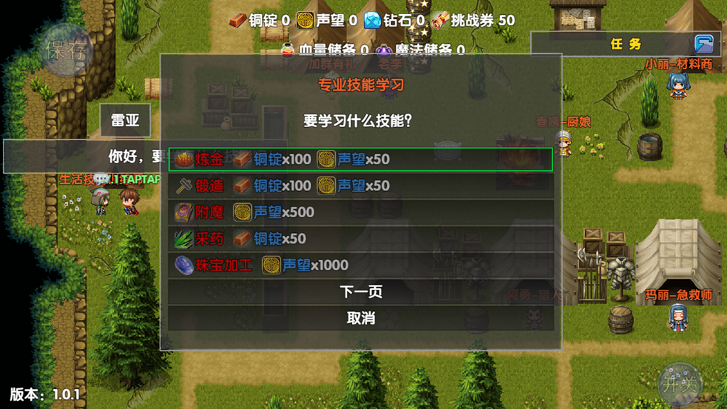 http://seogc.fp.ps.netease.com/file/66f504f46c79242d816fe6fbAPSMezE105
