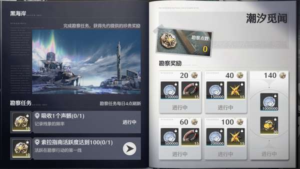 http://seogc.fp.ps.netease.com/file/66f5326e1a80e6eb25ee8e47qCORZcJ205