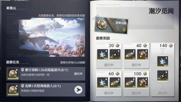 http://seogc.fp.ps.netease.com/file/66f5327389973be7eaee90e0ZvFwQtQe05