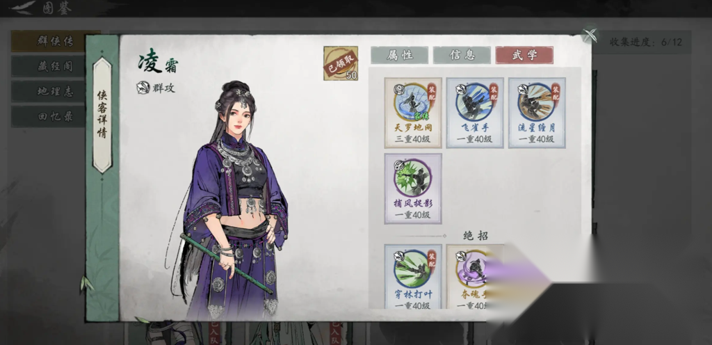 http://seogc.fp.ps.netease.com/file/66f53b3ea70d47cf4555e8222Lv79RKO05