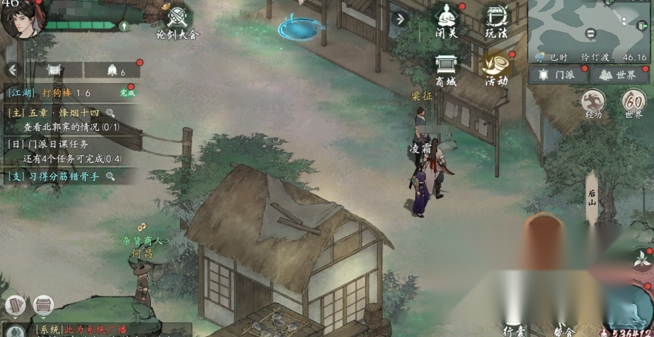 http://seogc.fp.ps.netease.com/file/66f53b488e2ac04a6a64e31esOHVqNUP05