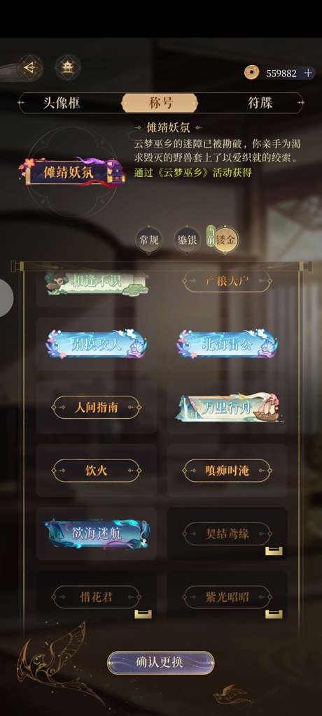 http://seogc.fp.ps.netease.com/file/66f5f60f5e0dbbf76c196103lCgzELQP05