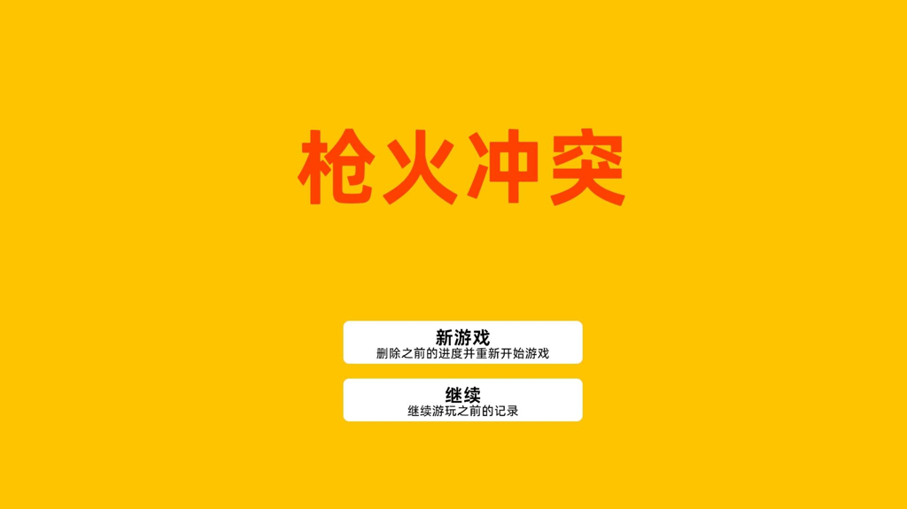 http://seogc.fp.ps.netease.com/file/66f60bfa75e11088db697531CTP6tXQL05