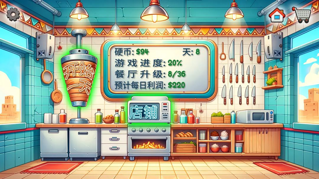 http://seogc.fp.ps.netease.com/file/66f60c8ce10ab2e9300f3485uovKFHQU05