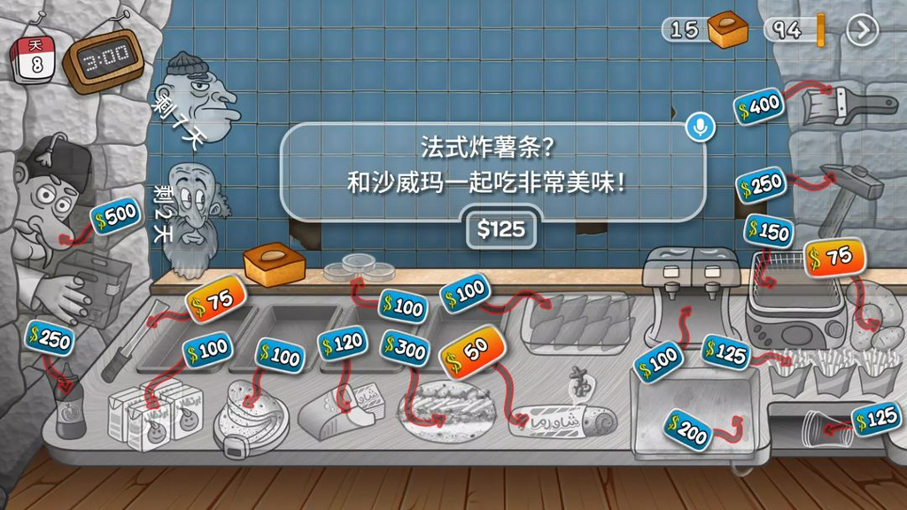 http://seogc.fp.ps.netease.com/file/66f610ec419d32df680f246d4gDD9rb405