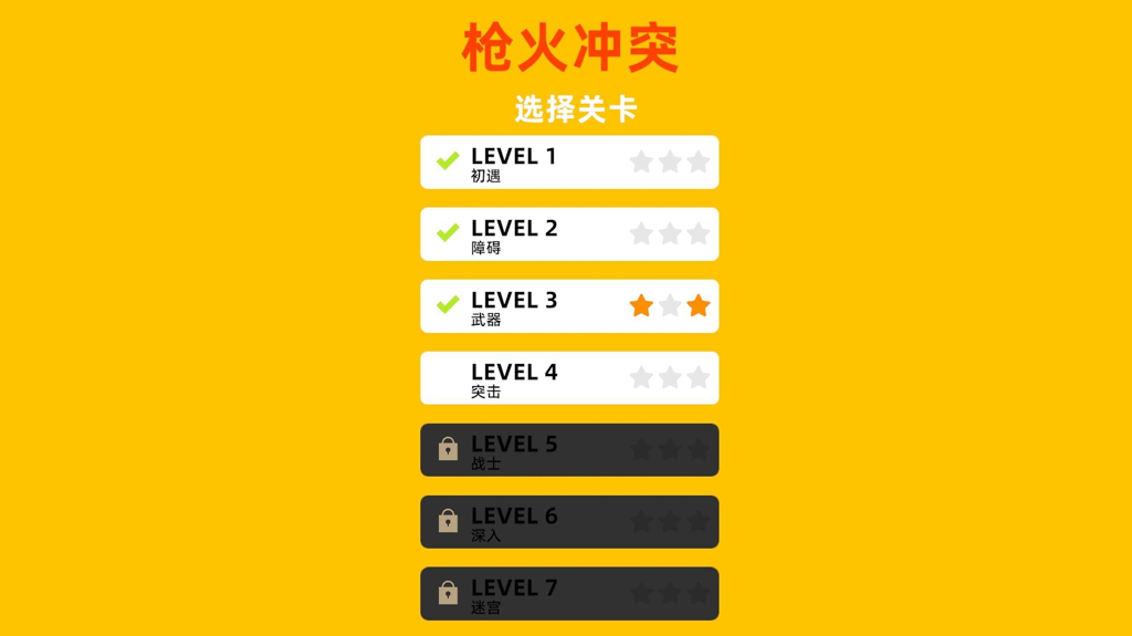 http://seogc.fp.ps.netease.com/file/66f61100076405a9e5601673esOi1e8o05