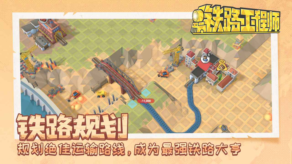 http://seogc.fp.ps.netease.com/file/66f61316f3703ed193fc2679U7a0JDAH05