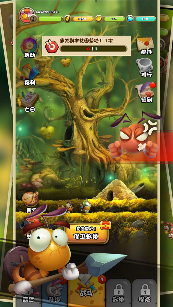 http://seogc.fp.ps.netease.com/file/66f660aaa4f0913b8248e511s0J7OHQg05