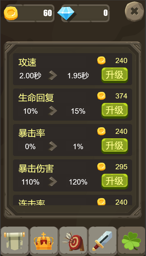 http://seogc.fp.ps.netease.com/file/66f660d71e92e843403fde067gc2dQmc05