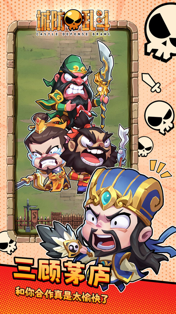 http://seogc.fp.ps.netease.com/file/66f661fe269f10d759576c88TFxd8kxw05