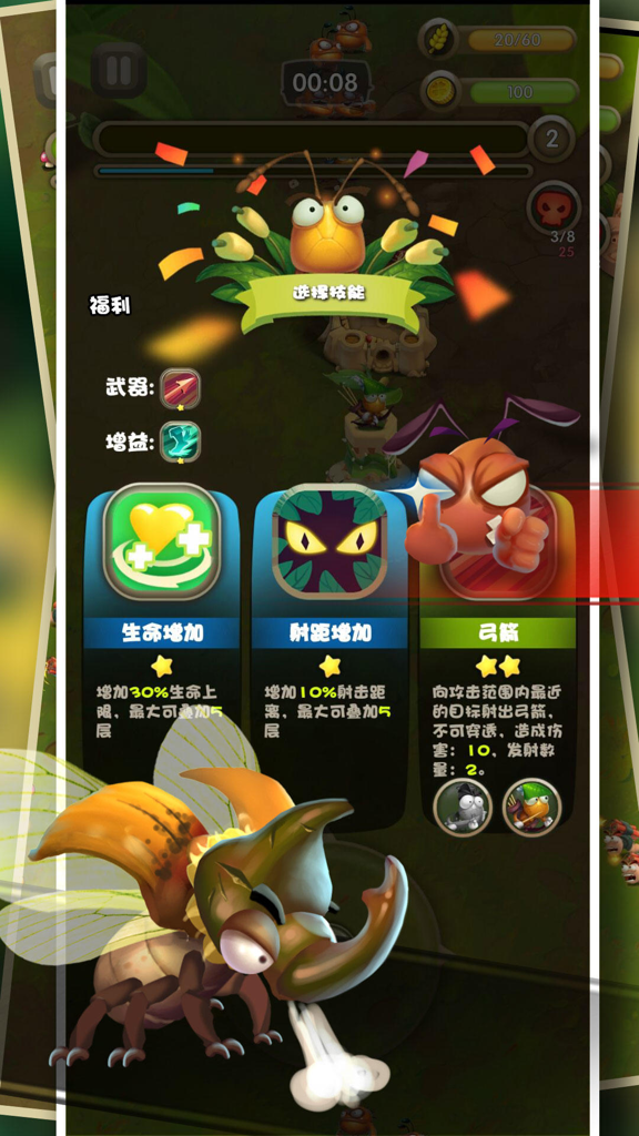 http://seogc.fp.ps.netease.com/file/66f66683a92656a7cb31c73fYhVi2RmP05