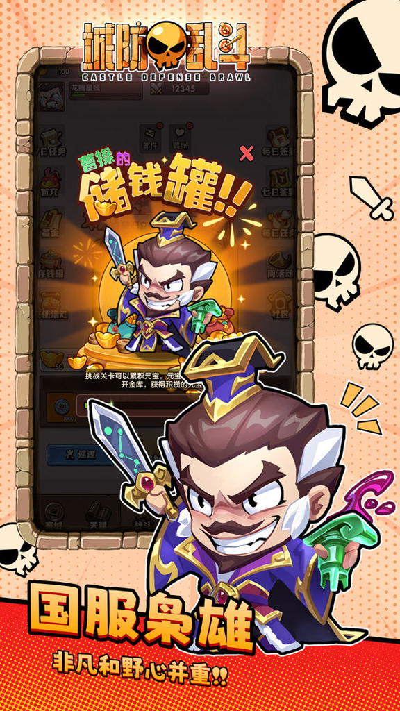 http://seogc.fp.ps.netease.com/file/66f668b7fc8d363ecef5d30alrCAMU3K05