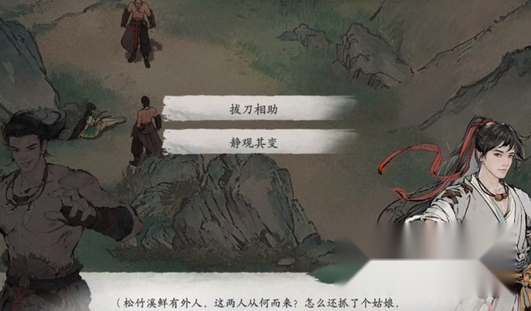 http://seogc.fp.ps.netease.com/file/66f68cd7ed9dddd2349e24a22WwJRD1f05