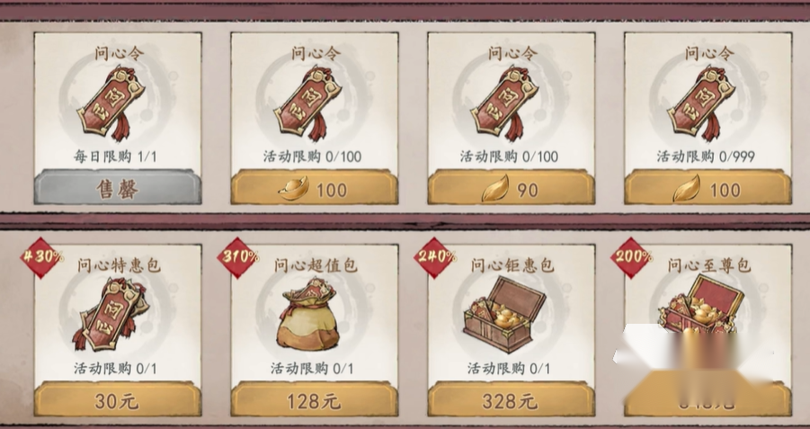 http://seogc.fp.ps.netease.com/file/66f68ce2e7ad41cd354d0a07ZNQWEwIE05