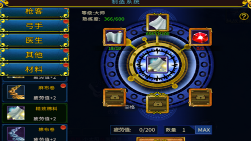 http://seogc.fp.ps.netease.com/file/66f68db81573908c73ac9a6eUZ0HsQkZ05