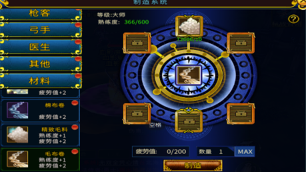 http://seogc.fp.ps.netease.com/file/66f68db9ec7743c21d38b29aFjZi0pYV05