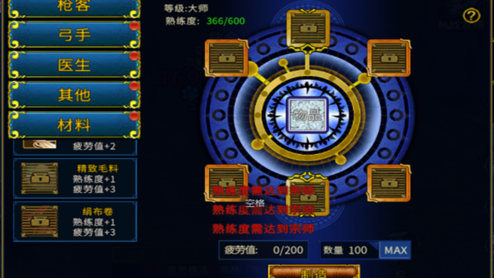 http://seogc.fp.ps.netease.com/file/66f68dbe3e9e75409c729ff6R84rmx9B05