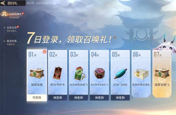 http://seogc.fp.ps.netease.com/file/66f6c2101cb46328dd577cc4TBrFDCGq05