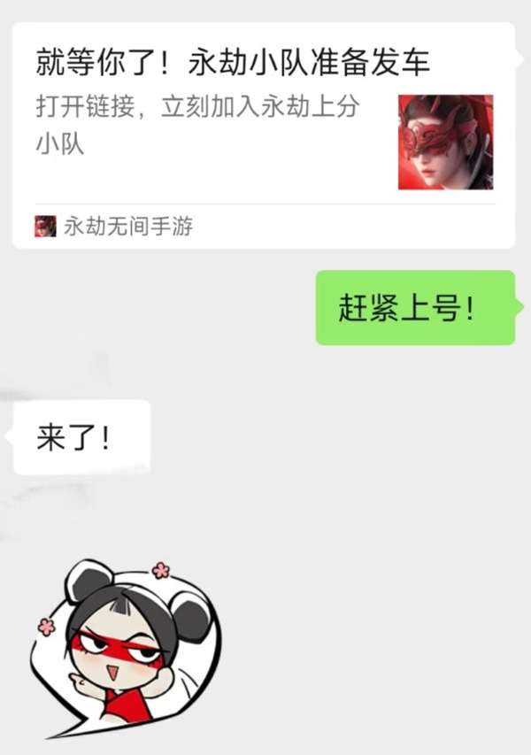 http://seogc.fp.ps.netease.com/file/66f6c21cddd78761d2decd06Urp1zrgf05