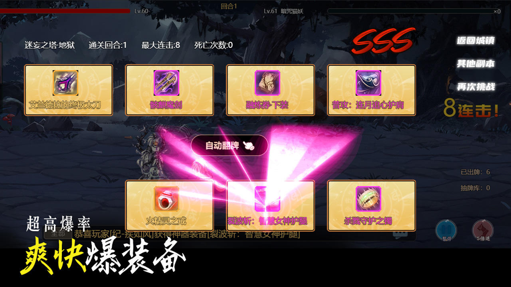 http://seogc.fp.ps.netease.com/file/66f8bef69358386af359a5eawjLdKNgt05