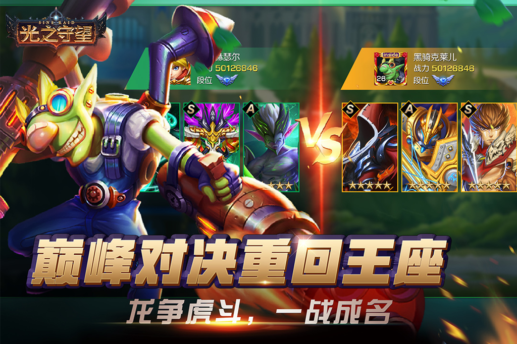 http://seogc.fp.ps.netease.com/file/66f8bf3c42cfe42846ca7627P3Njlswh05