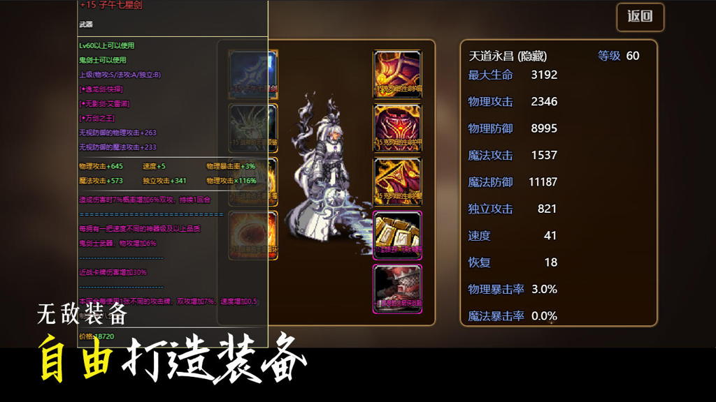 http://seogc.fp.ps.netease.com/file/66f8bfc9f04a1229f1c848f7MUVj3zEN05