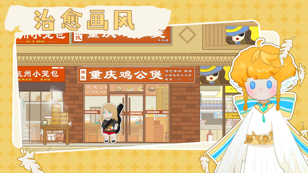 http://seogc.fp.ps.netease.com/file/66f8bfcdc5b7abf2a1ade02ckpC0Uri105