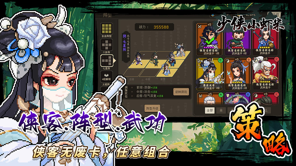 http://seogc.fp.ps.netease.com/file/66f8bfd1c4d4e8067110b2a7D8kfiyrp05