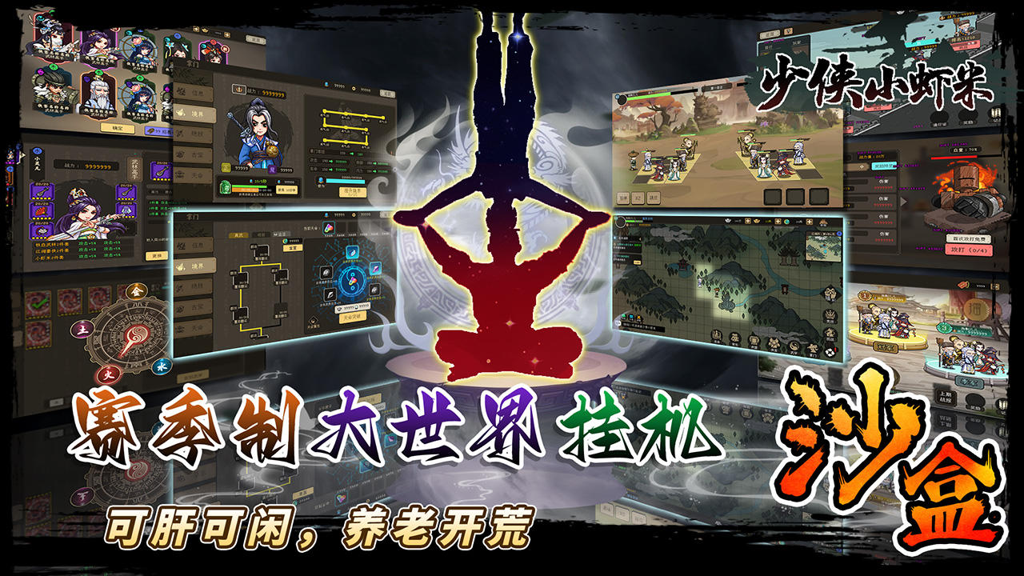 http://seogc.fp.ps.netease.com/file/66f8c2a4534074b82bc022f3rPsky58d05
