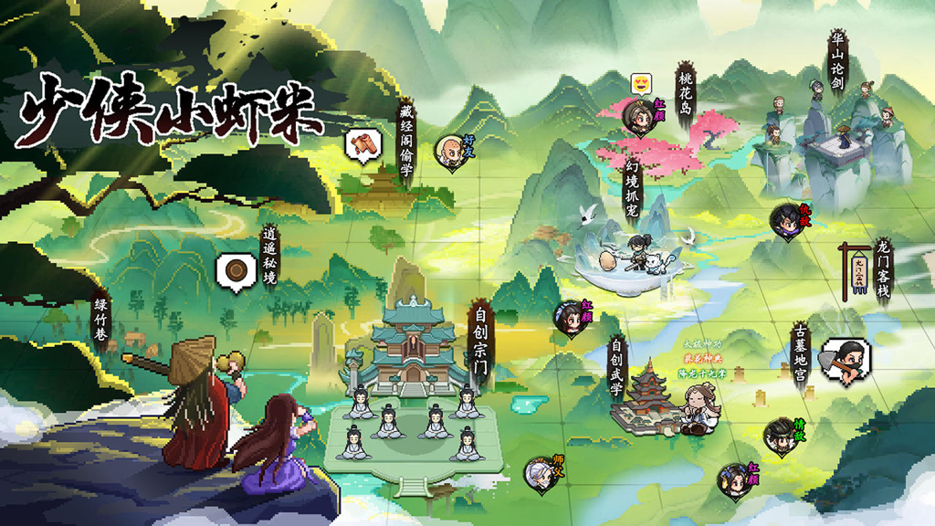 http://seogc.fp.ps.netease.com/file/66f8c2aa3317944e9bf4a713KNdhtmFK05
