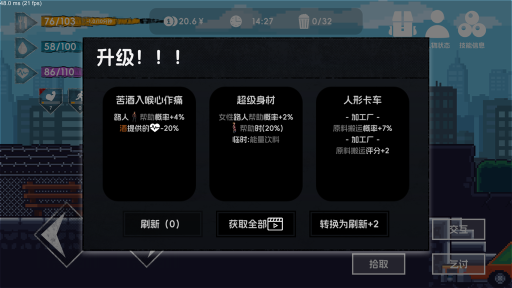 http://seogc.fp.ps.netease.com/file/66f8c2d0a32e6c4107eaa2efLxioRrsj05