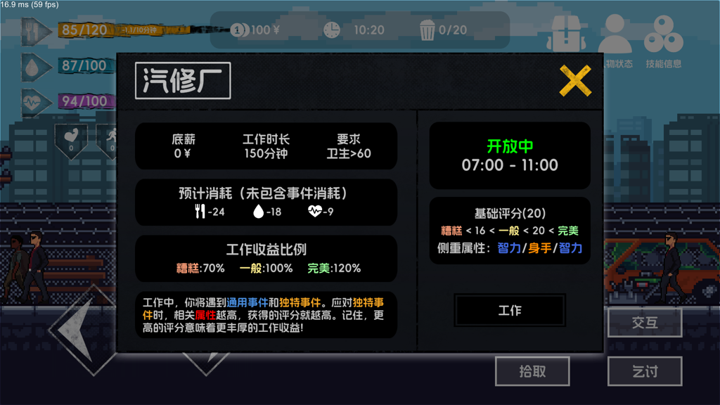 http://seogc.fp.ps.netease.com/file/66f8c54b9caaa6bef657225fu5M2Rz7f05