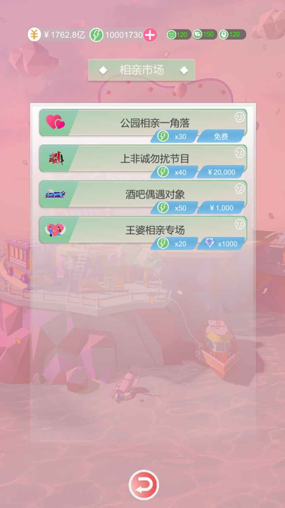 http://seogc.fp.ps.netease.com/file/66f8f14c2b656e8315bf525fJqvsHqhV05