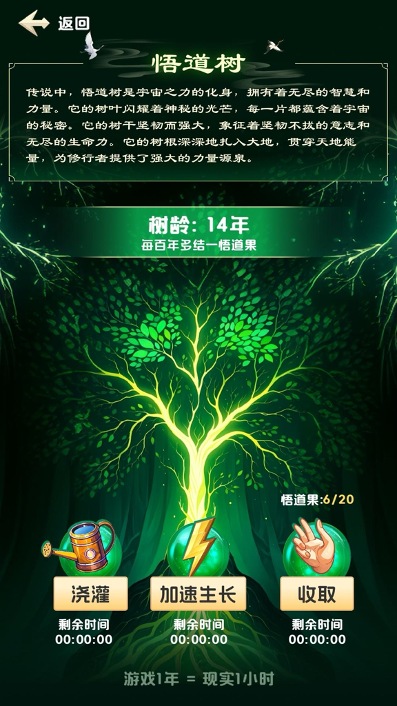 http://seogc.fp.ps.netease.com/file/66f8f154e87baf404b79dba8GdLYlPt805