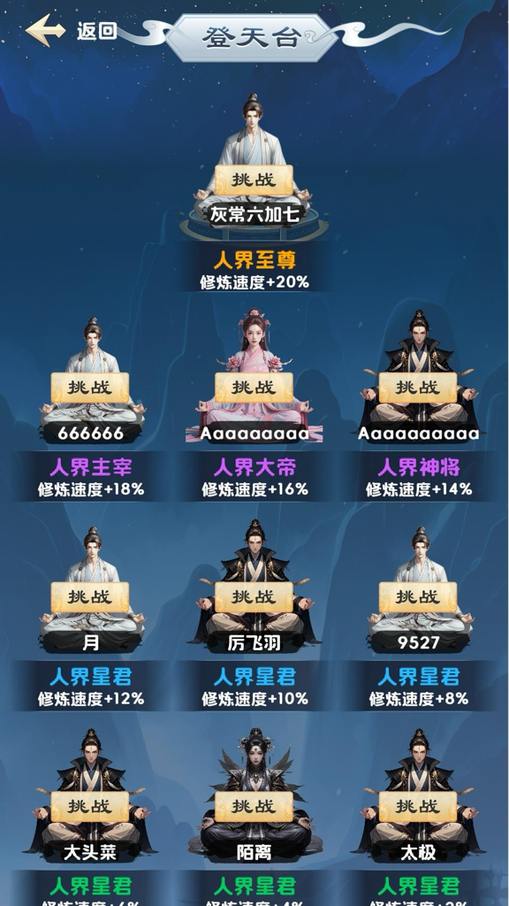 http://seogc.fp.ps.netease.com/file/66f8f196b353058e9036d1f5b7D9oOO505
