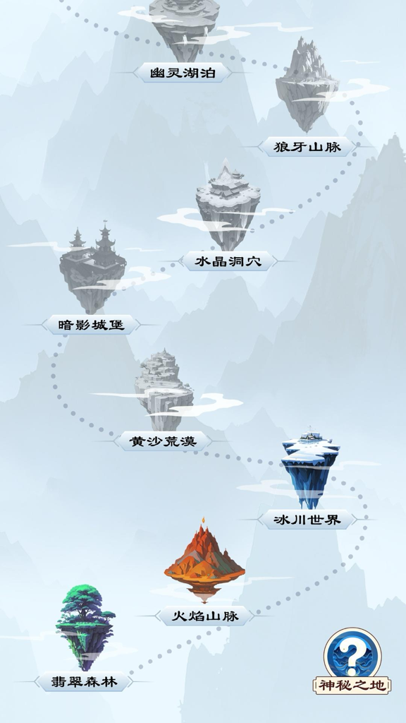 http://seogc.fp.ps.netease.com/file/66f8f2adf6234120607f91e73H9KEXw105