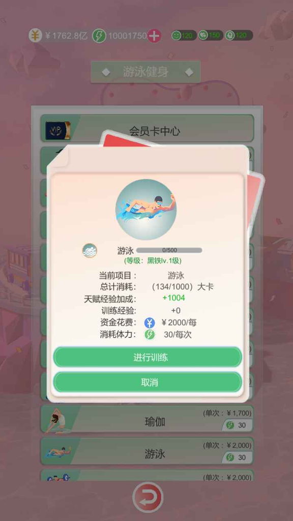 http://seogc.fp.ps.netease.com/file/66f8f3eed6bbafd8dc27c2abFFxsQAuu05
