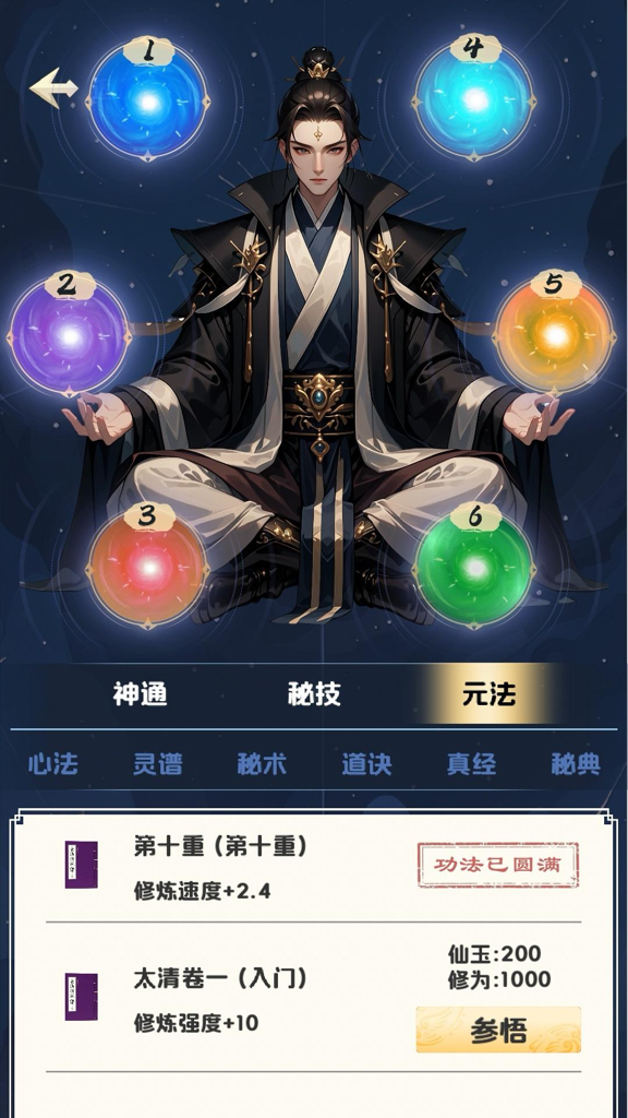 http://seogc.fp.ps.netease.com/file/66f8f3ef7d2ae6130e8e9fd8vOIp958105