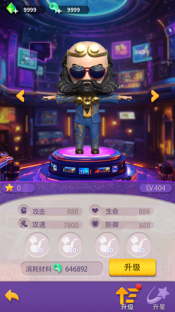 http://seogc.fp.ps.netease.com/file/66f8f88d5f433b6fbca03fadGQ2NQ4Ea05